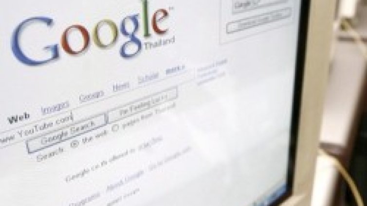 Шефовете на Google отново със заплата от по $1