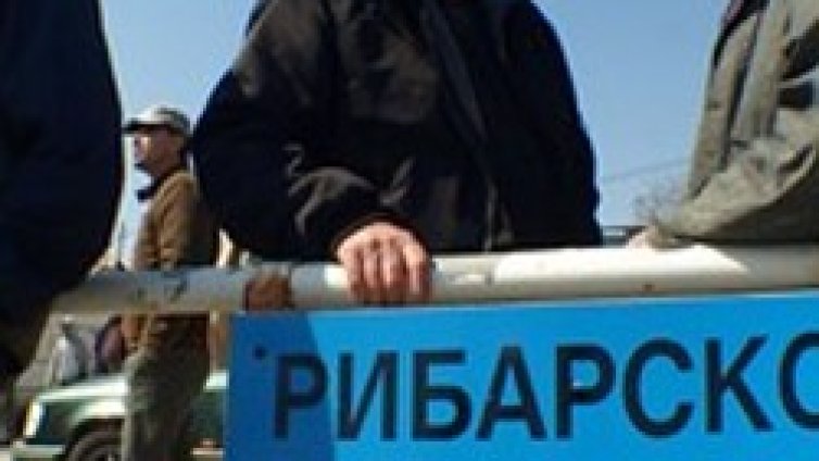 Рибари: Прокуратурата да блокира сделката за "Траката"