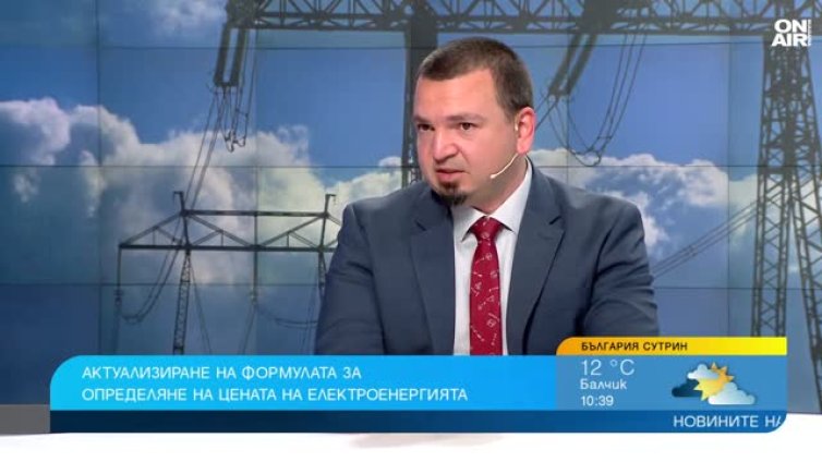 Енергиен експерт предлага оптимизиране на дневна и нощна тарифа