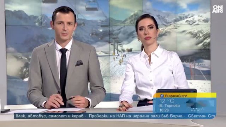 Зимната ваканция тази година по-скъпа с до 10%