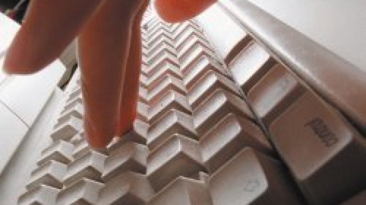 Загубите от софтуерно пиратство у нас се увеличават със 121%