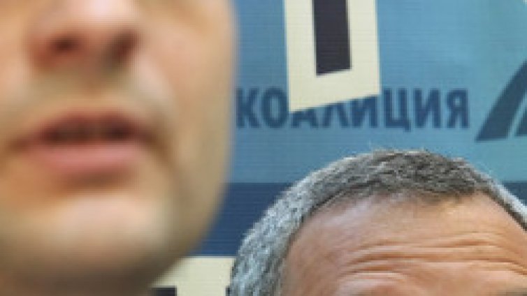 Синята коалиция: Вън ченгетата от Европейския парламент