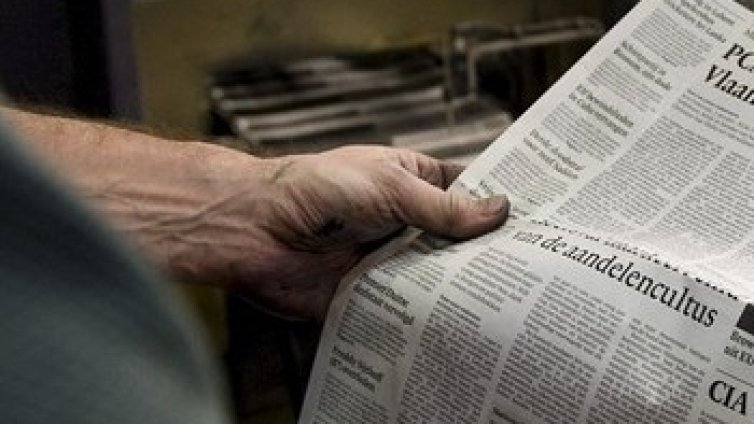 Атака &ndash; българският принос в европейския популизъм*