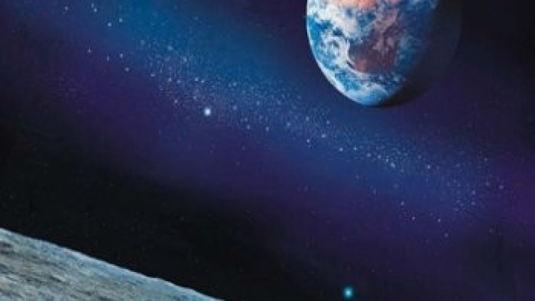 Японски спътник се заби в Луната