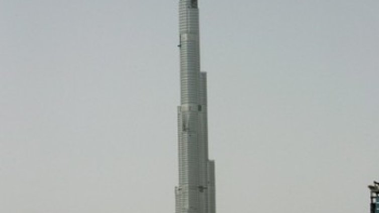 Състезанието за най-висока сграда в света: провалени амбиции
