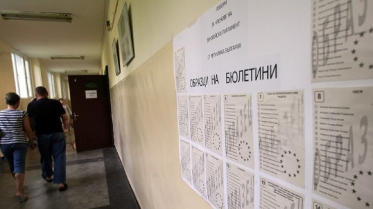 Скандал! 415 хил. българи замъкнати до урните