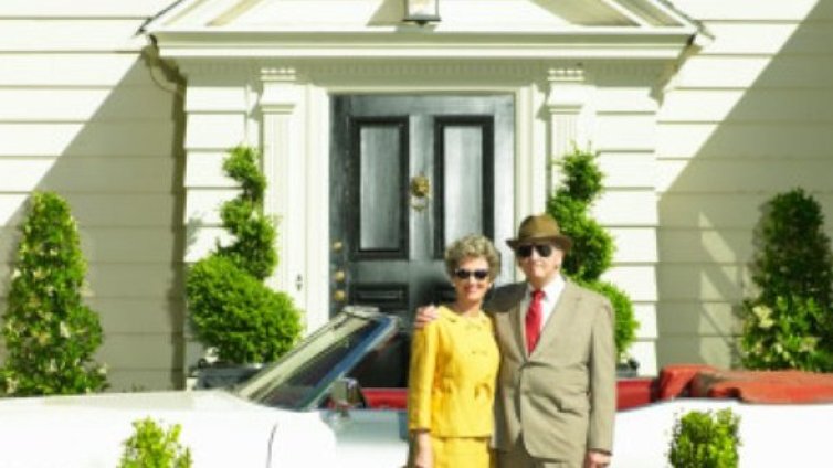 Жилищните неволи на звездите &ndash; като на всички останали