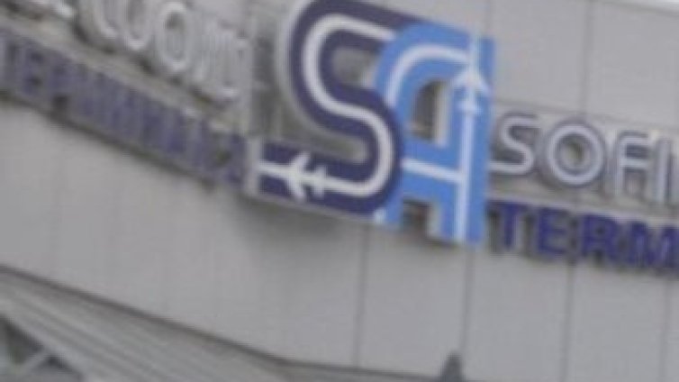 Летище София с ландшафт за над 7 млн. лв. и амфитеатър