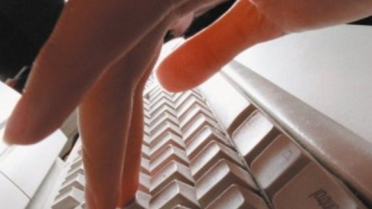 Адреси на кирилица в домейна &bdquo;.eu&ldquo;  - съвсем скоро