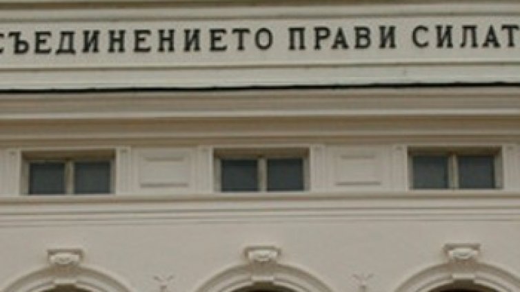 Къде ще гласуват лидерите?