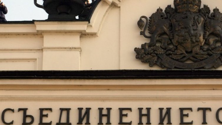 ГЕРБ на крачка от пълно мнозинство в бъдещия парламент
