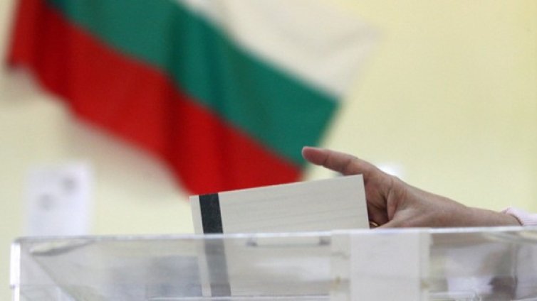 4 млн. и 140 хиляди българи отидоха до урните