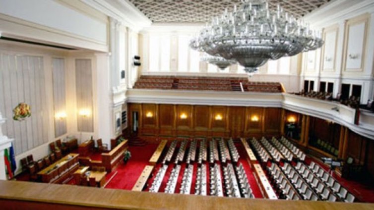 ГЕРБ + Сините осигуряват дясното мнозинство в НС