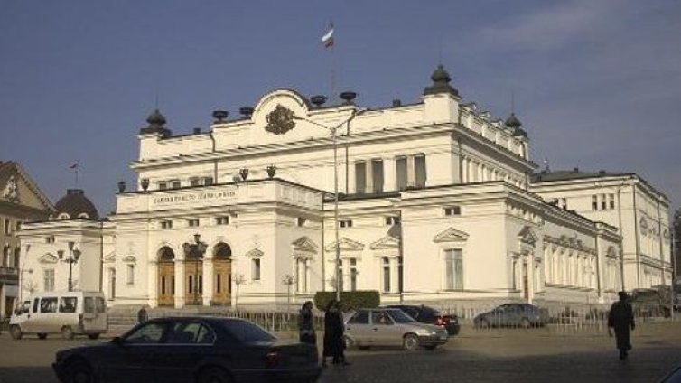 По ред на номерата. Депутатите в НС