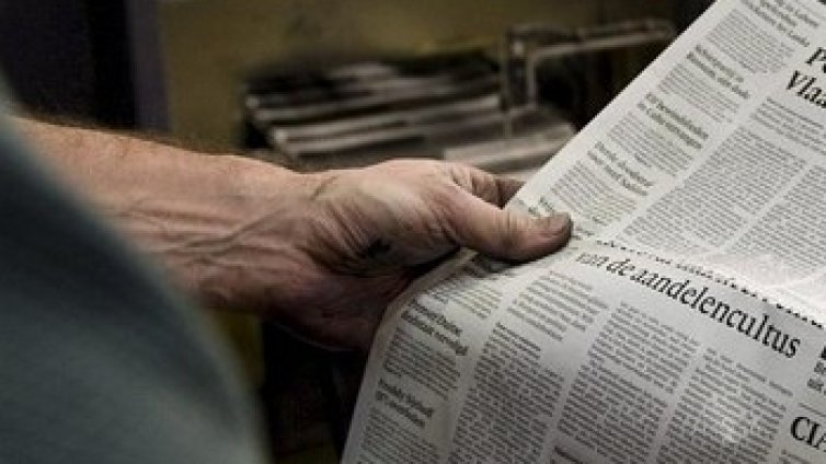 FAZ: Борисов &ndash; шеф на фабриката за илюзии