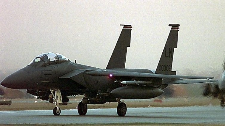 Американски изтребител F-15E се разби в Афганистан