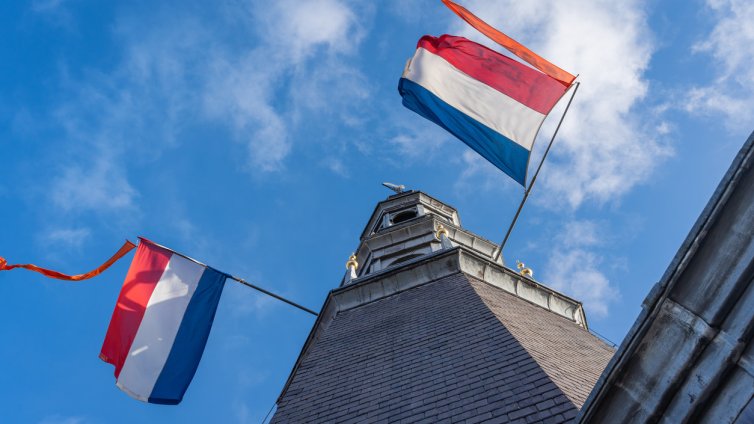 Показаха презерватив на 200 години, изработен от апендикс на овца