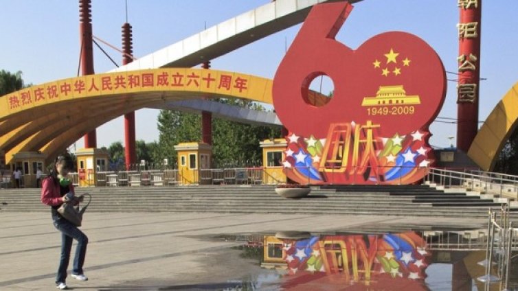 8 дни ваканция за 60-ата годишнина на комунизма в Китай