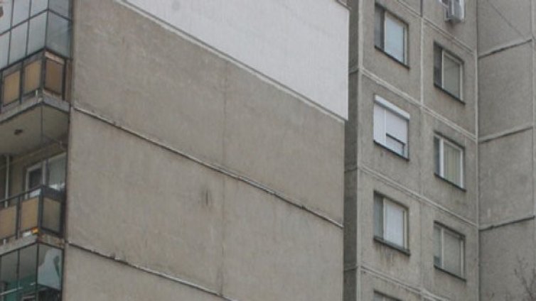 Отстъпките - ключови за успешната продажба на жилище в столицата