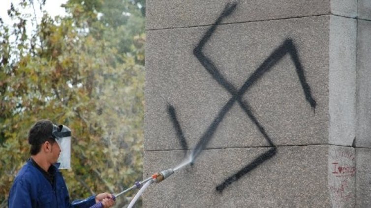 Тъкмо го почистиха...