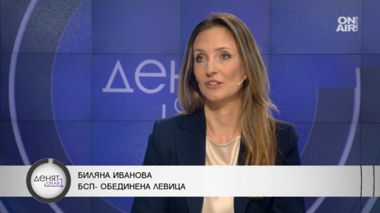 БСП-ОЛ обвини кмета Терзиев за кризата с боклука