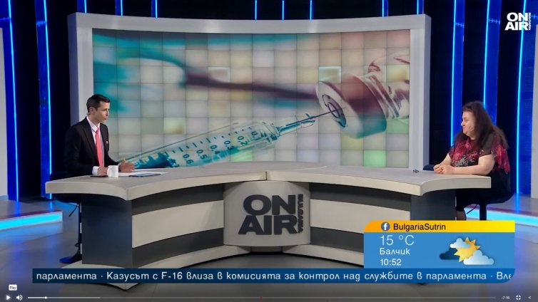  Около 58 млн. души в света живеят с някаква форма на деменция