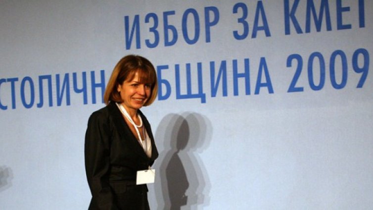 Столичен квартал и Фандъкова дърпат конците на София