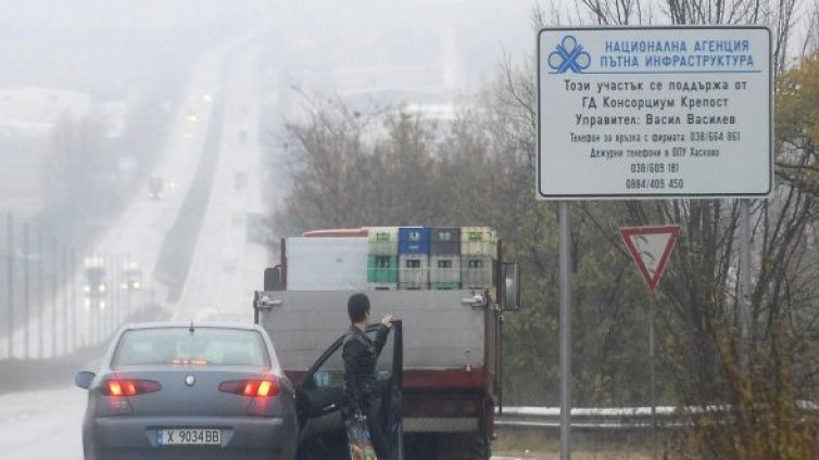 Заделени са 25 млн. лв. за зимно поддържане на пътищата