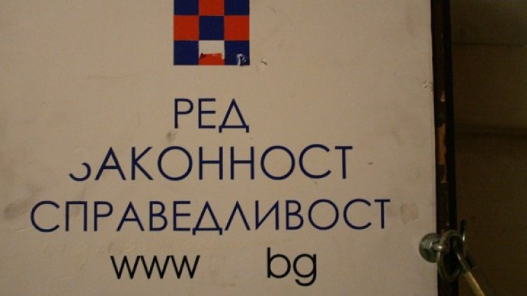 Скандал в петък: Яне Янев остана без парламентарна група