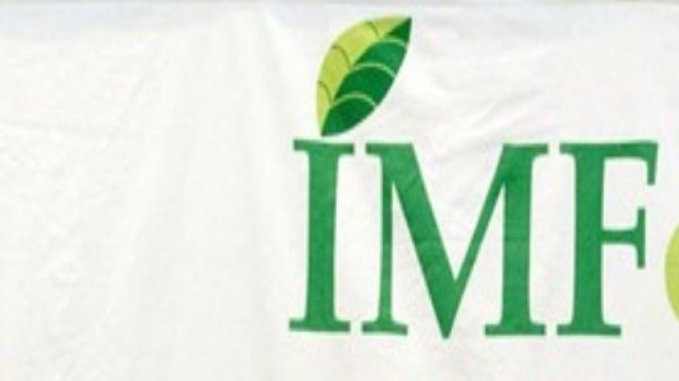 Economist: Има риск България да прибегне до помощ от МВФ