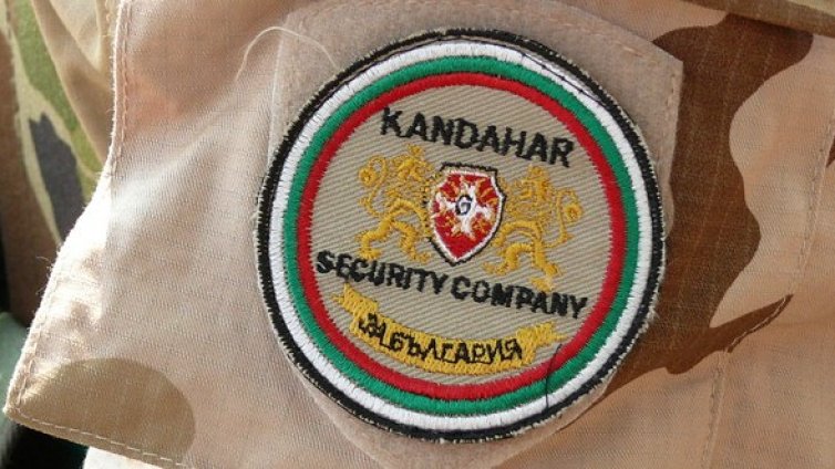 Увеличават контингента ни в Кандахар