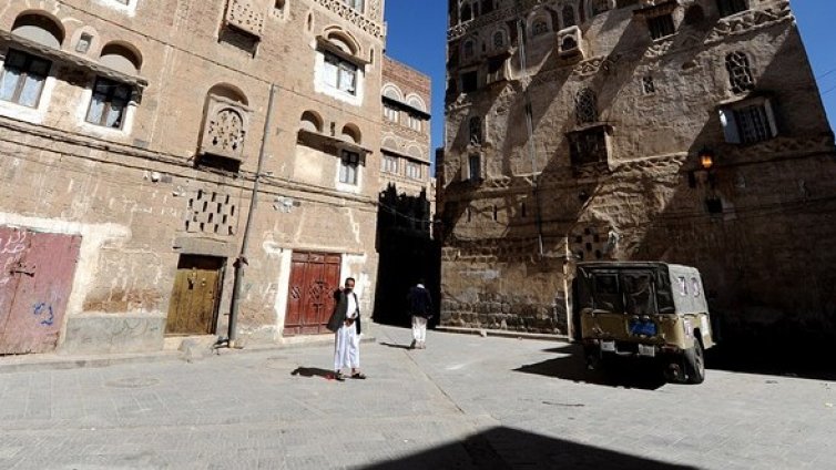 Британското посолство в Йемен отвори врати