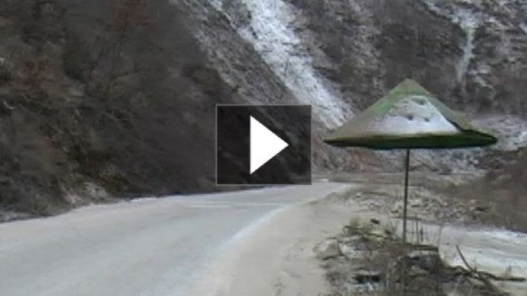 Не било летяща чиния... Било чадър - ламаринен