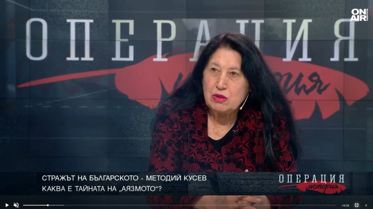 Каква е историята на парк Аязмото в Стара Загора?