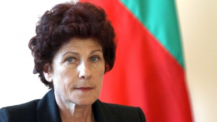 ГЕРБ предлага Христина Митрева за шеф на НОИ