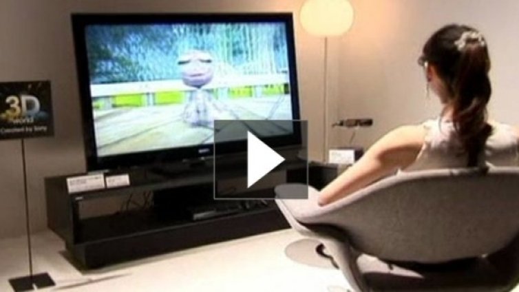 3D, но вече от канапето в хола