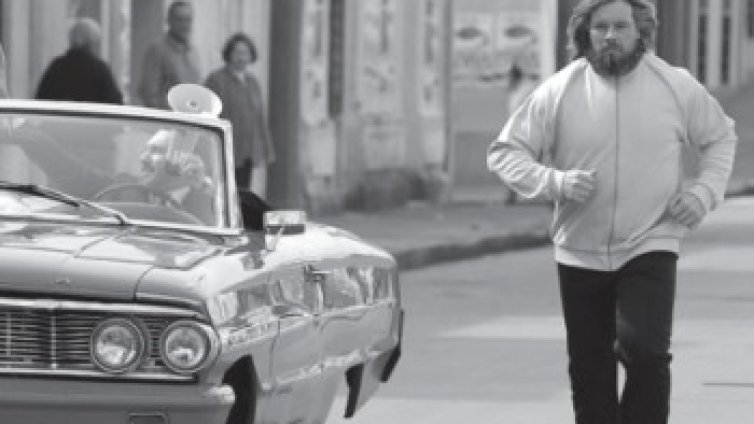 Международен конкурс