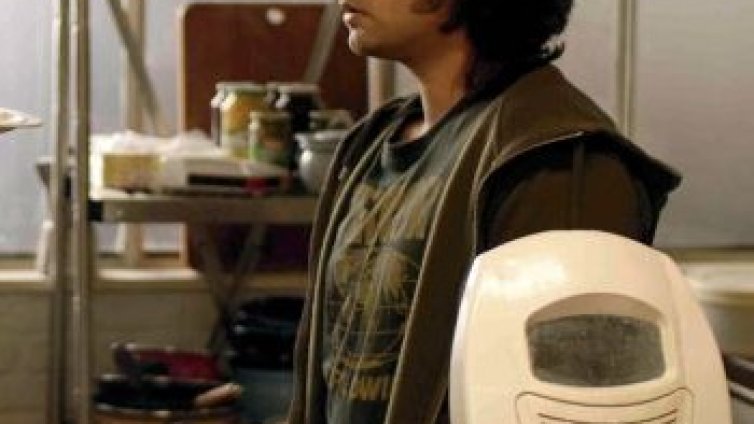 Голямата 5-орка