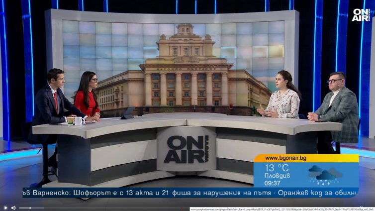 Анализатори: Назначението на Румен Спецов е политическа подигравка с ПП-ДБ