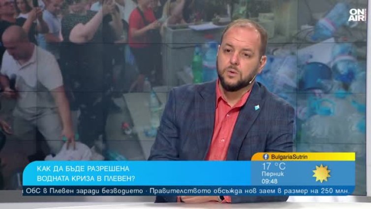 Сандов: България е бедна на водни ресурси, кризата ще се задълбочи