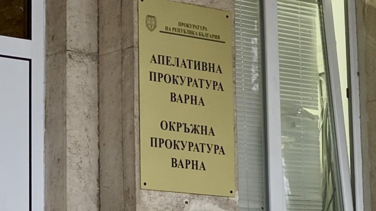 Нови разкрития за случая с мъртвото бебе във Варна: Родителите не живеели в апартамента