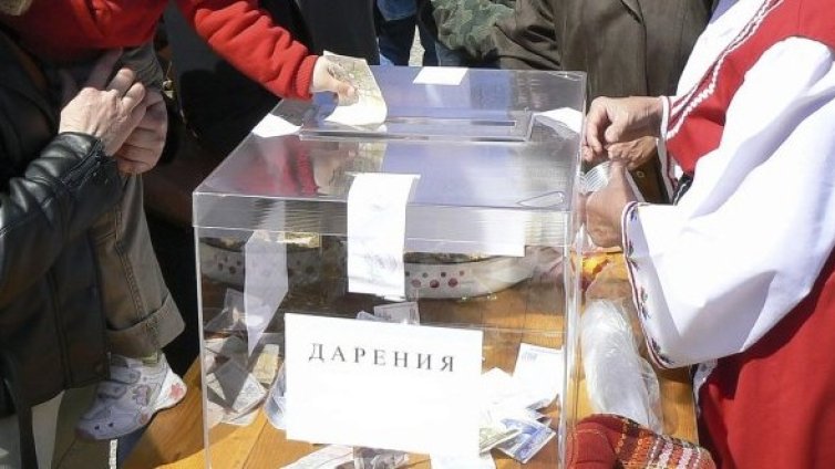 12-годишен обра кутия за дарения в Габрово