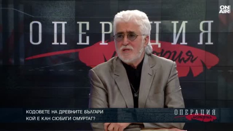 България оцелява благодарение на фанатичната вяра