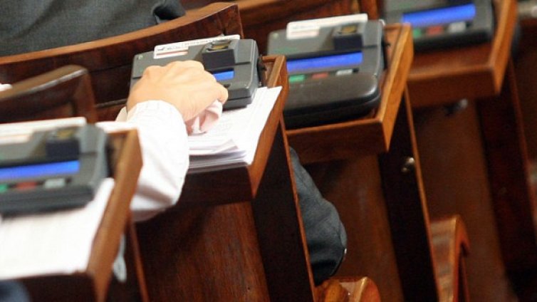 Парламентът реши: Членовете на СЕМ стават 5-има души