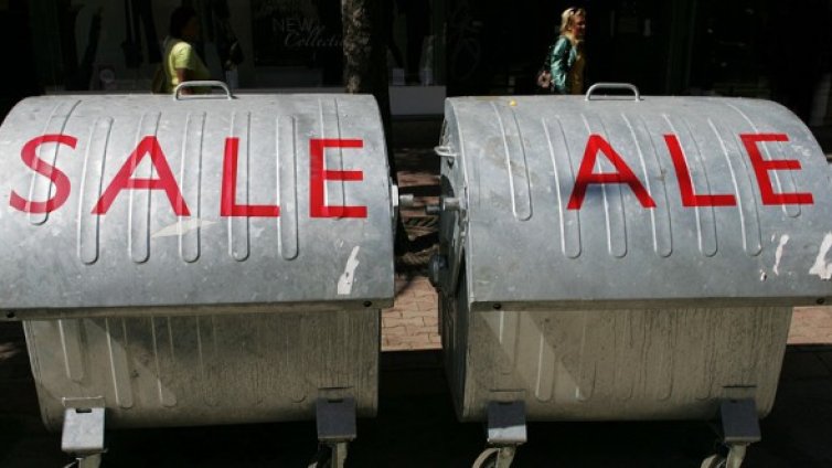 Солени глоби до 50 бона за реклами на чужди езици