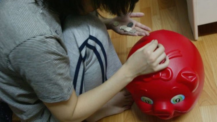 Предлагат намаляване на фискалния резерв до 4,5 млрд. лв.