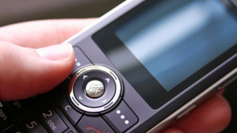 Номерът не може да бъде избран...