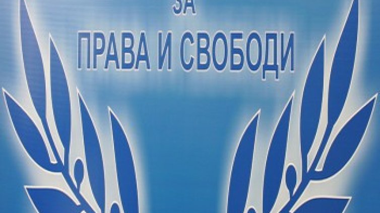ДПС спретна "стена на истината" в НС