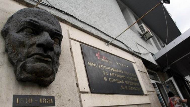 Дезодорант избухна, рани трима