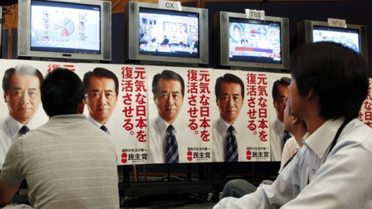 Японският премиер не смята да сдава поста си